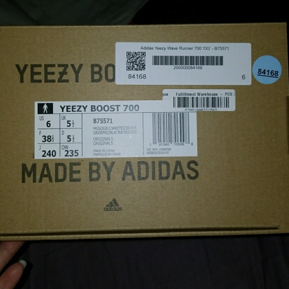 Wave runner 700 - Picture 8 of 8